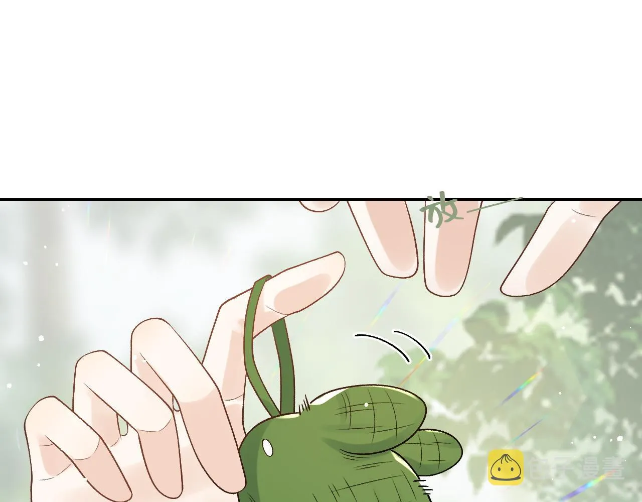 第19话 二宝，跟我好 第60页