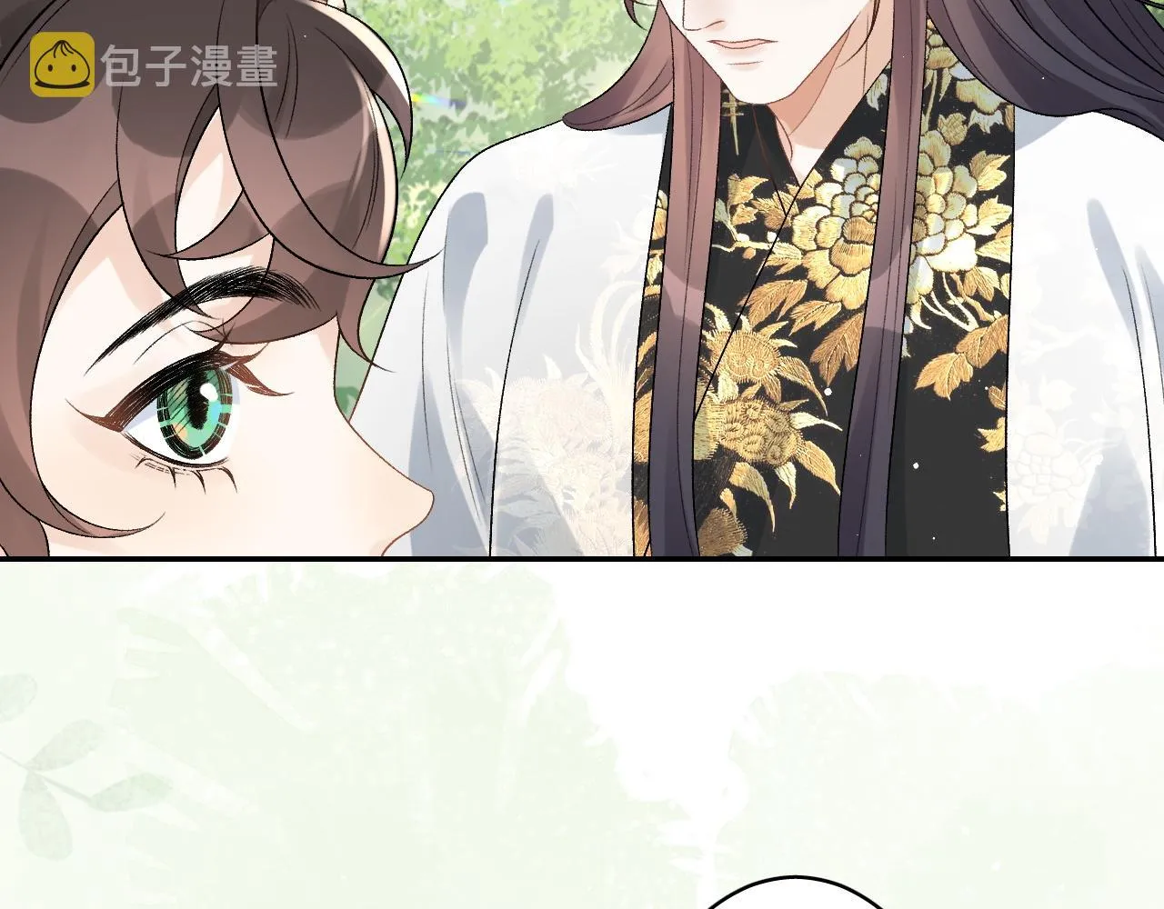 第19话 二宝，跟我好 第65页