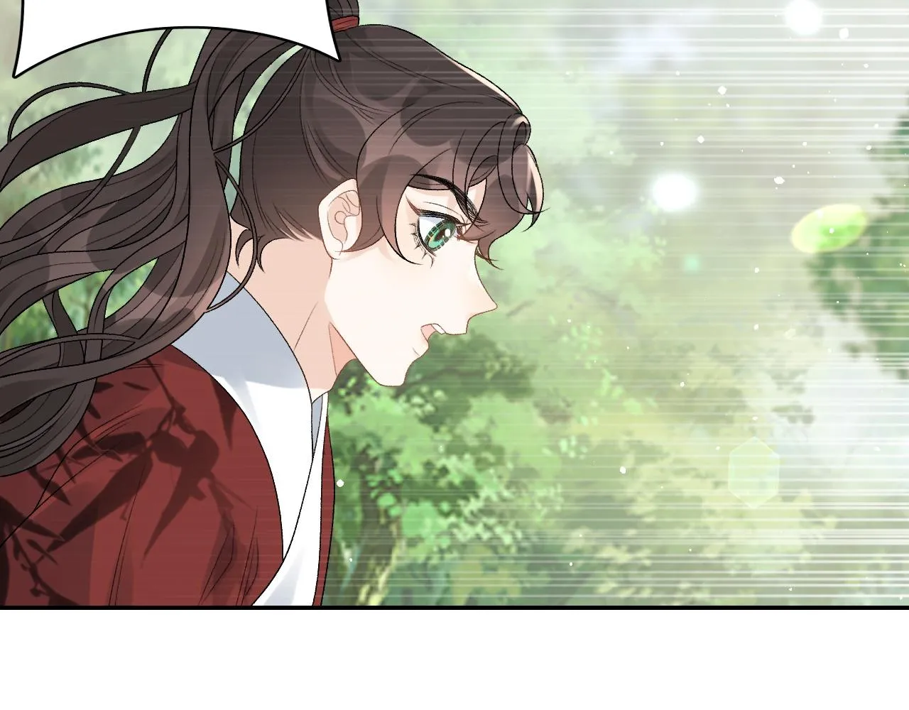 第19话 二宝，跟我好 第78页