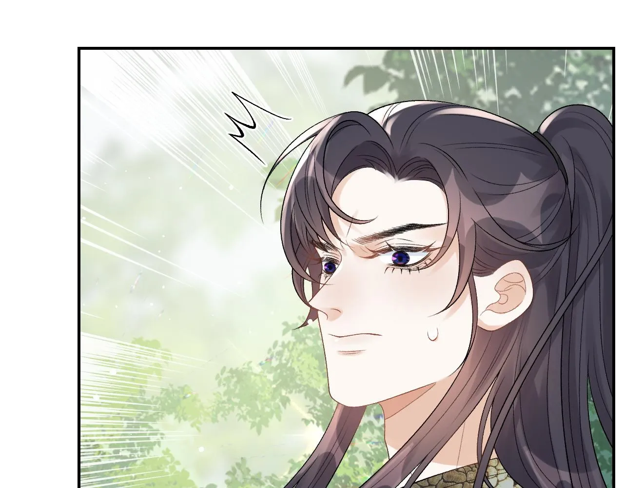 第19话 二宝，跟我好 第79页