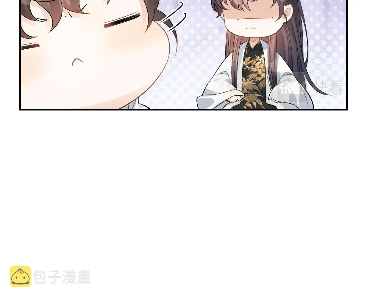 第19话 二宝，跟我好 第83页