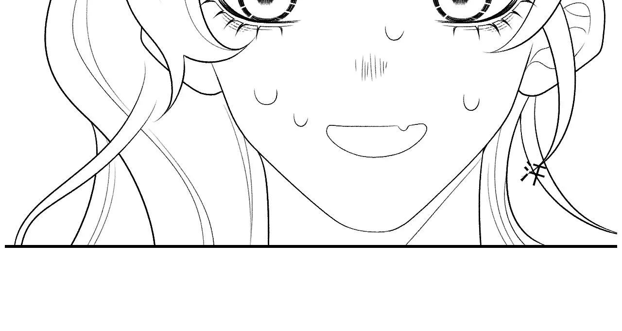 第19话 二宝，跟我好 第94页