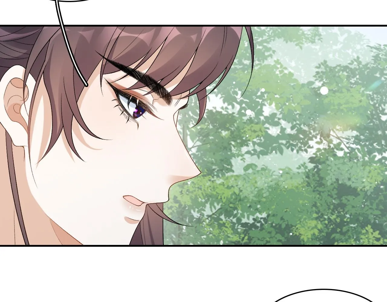 第18话 问问你的心 第21页