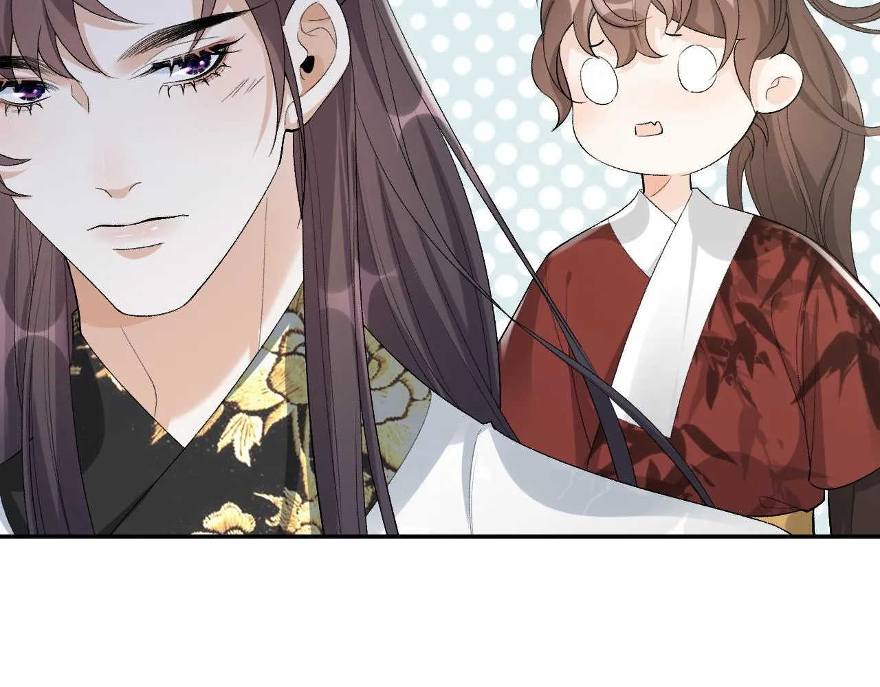 第18话 问问你的心 第73页