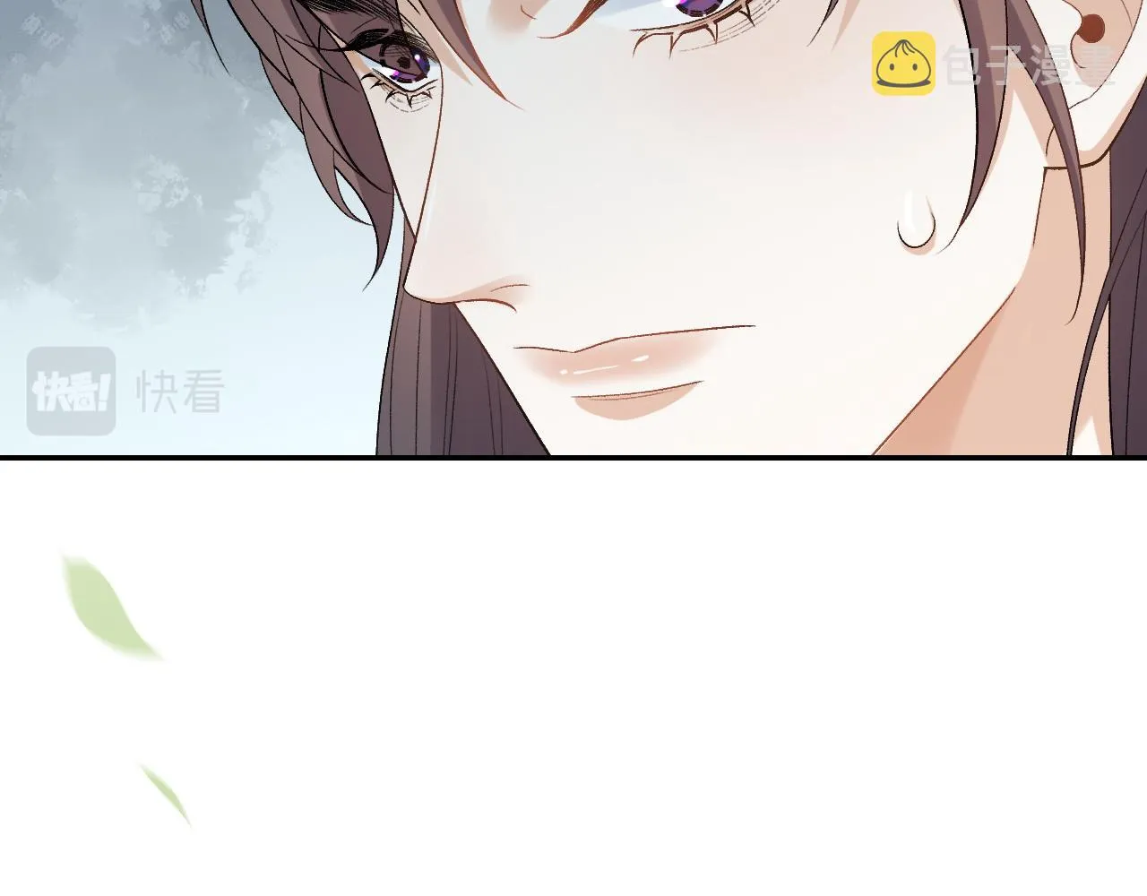 第17话 叫我玉哥哥 第20页