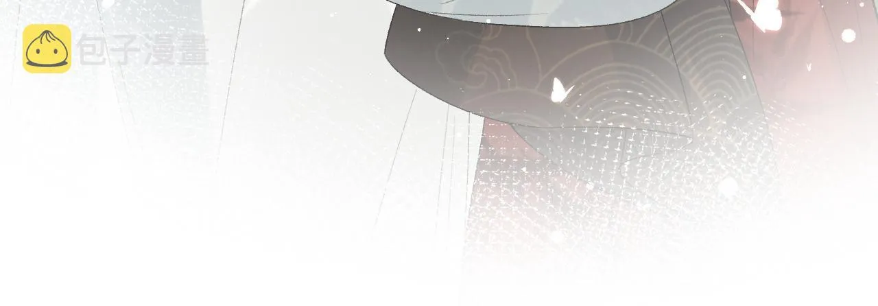 第17话 叫我玉哥哥 第24页