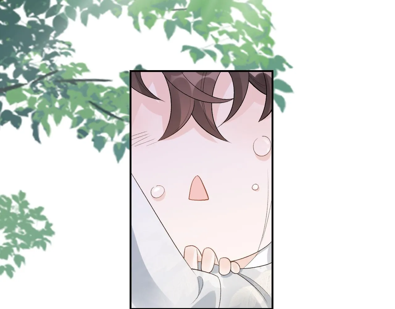 第17话 叫我玉哥哥 第30页