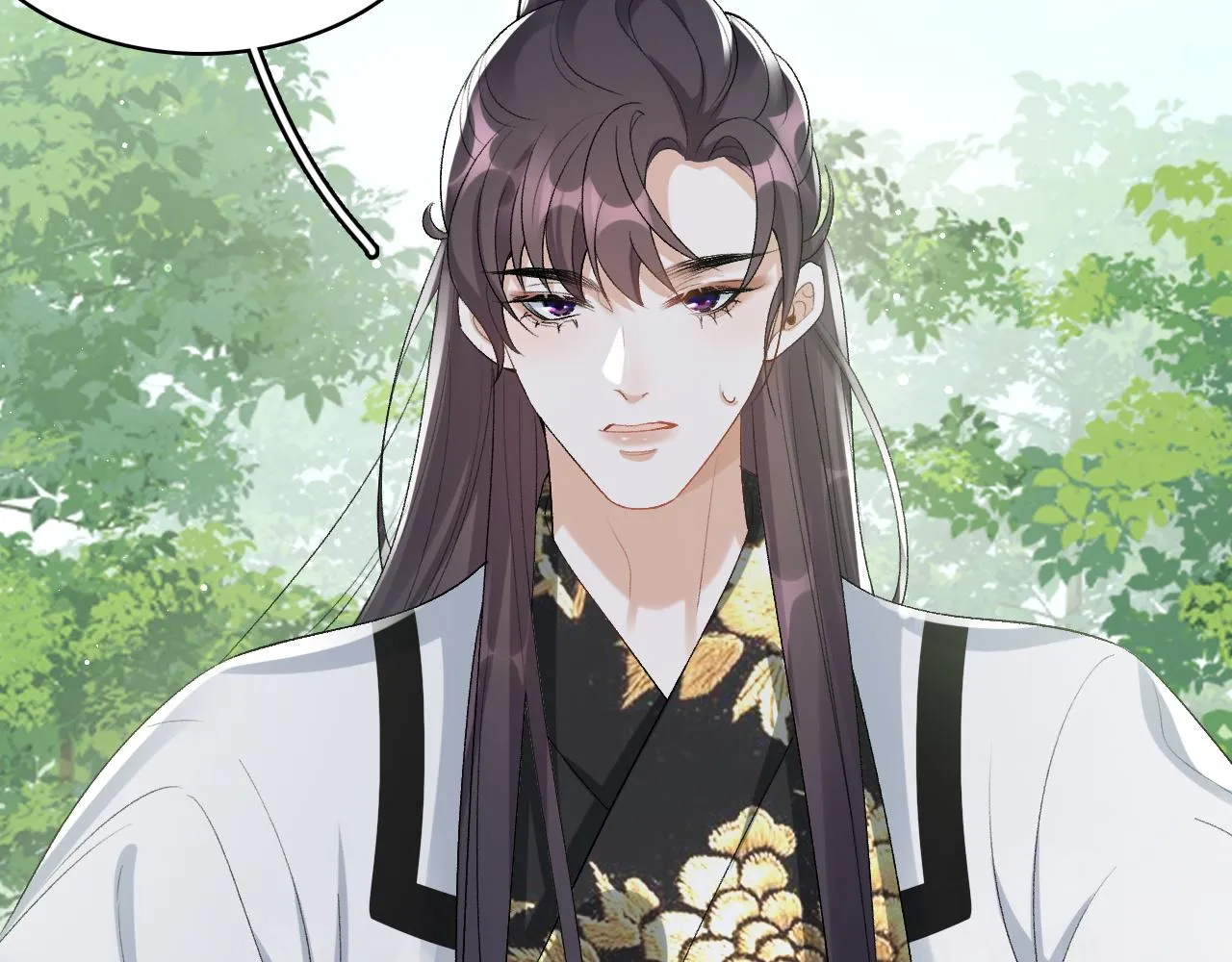 第17话 叫我玉哥哥 第43页