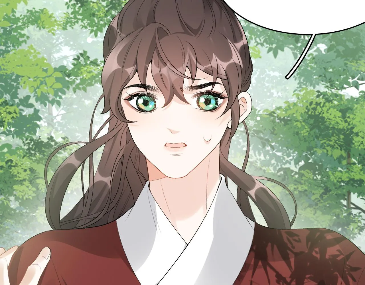 第17话 叫我玉哥哥 第45页