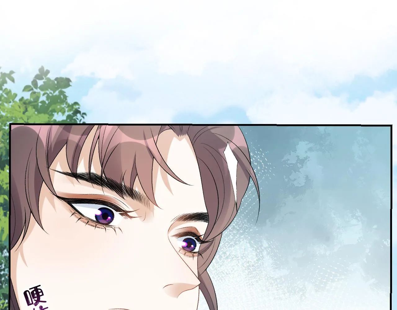 第17话 叫我玉哥哥 第47页