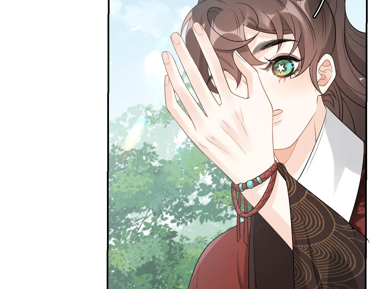 第17话 叫我玉哥哥 第57页