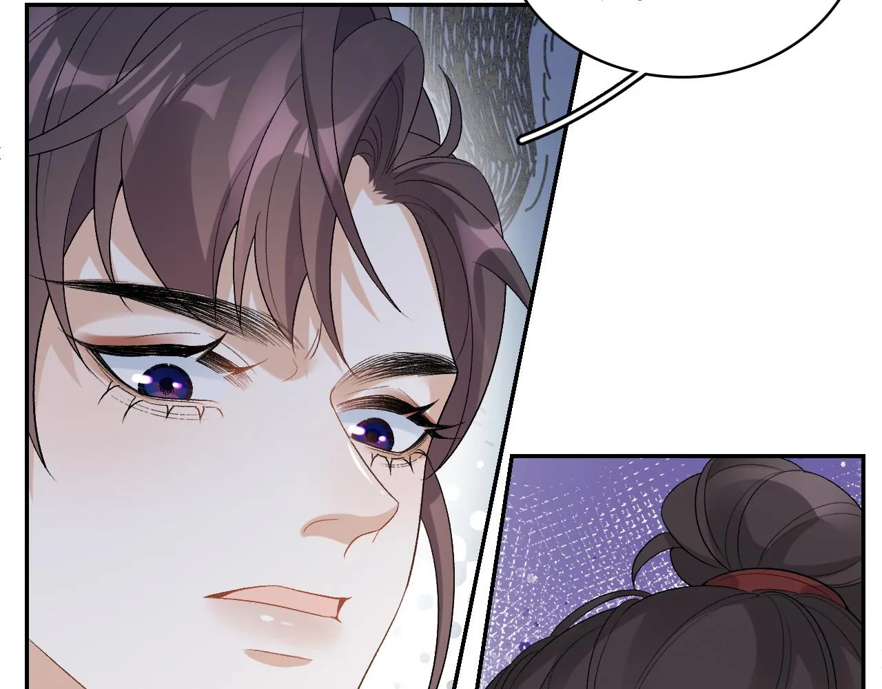 第17话 叫我玉哥哥 第67页