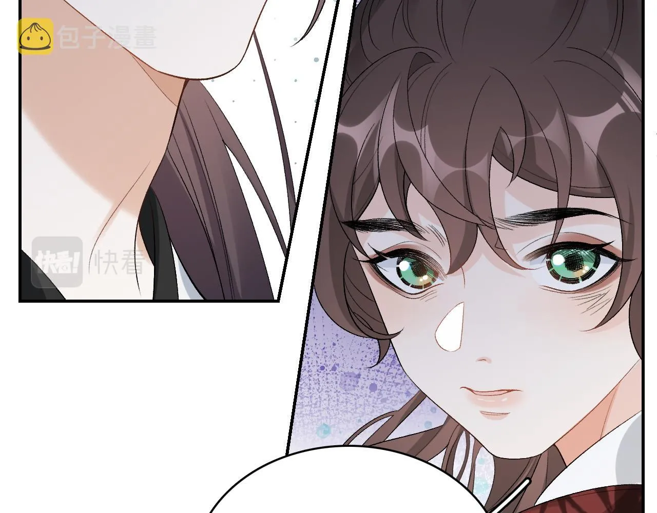 第17话 叫我玉哥哥 第68页