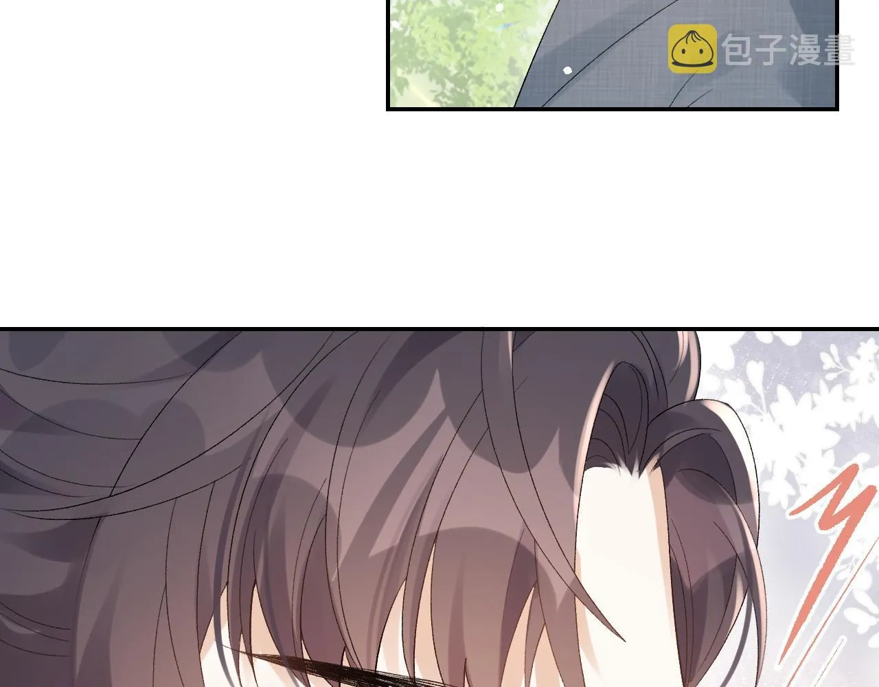 第17话 叫我玉哥哥 第89页