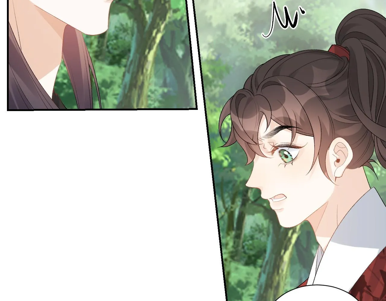 第16话 不要离开我 第44页