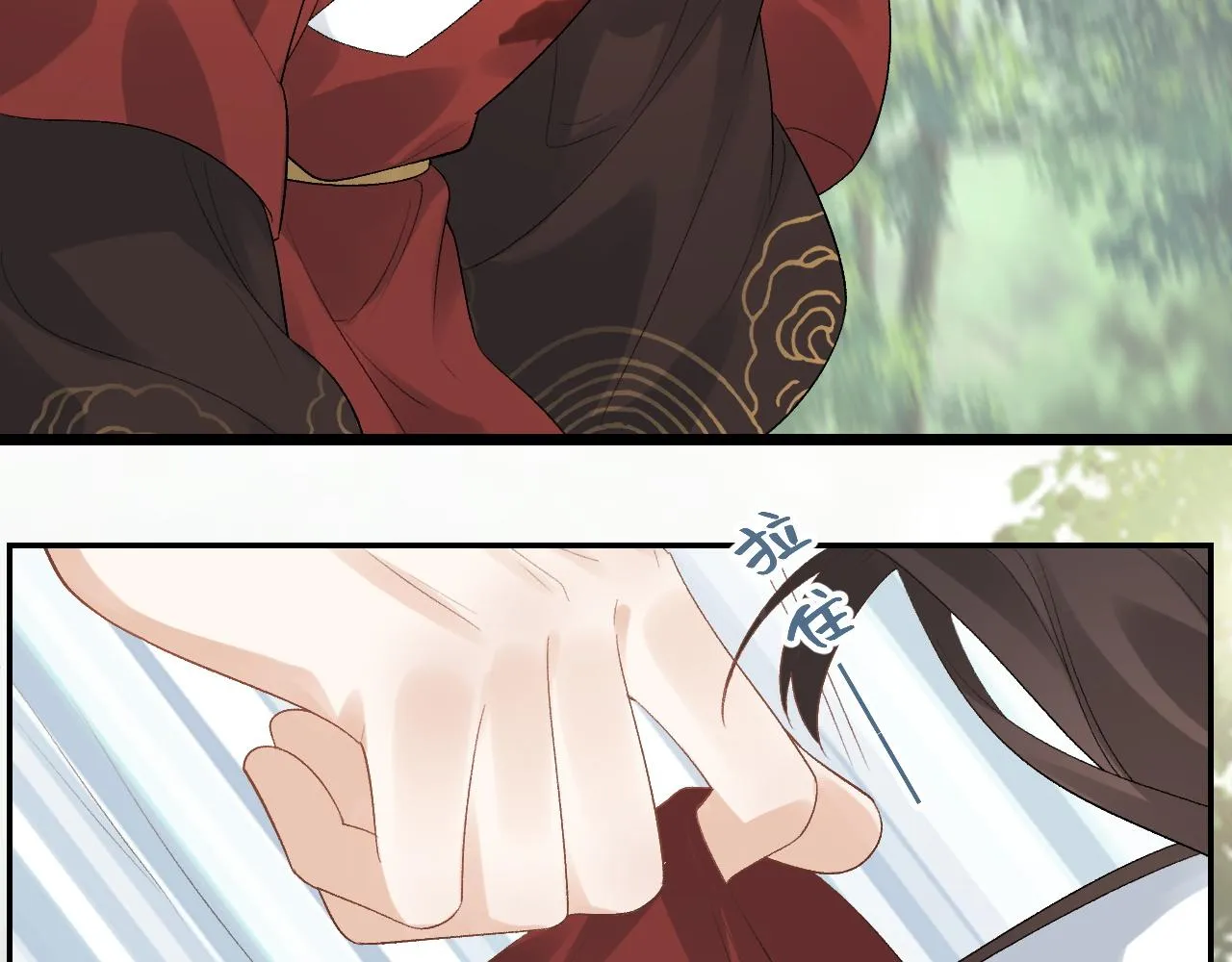 第16话 不要离开我 第55页