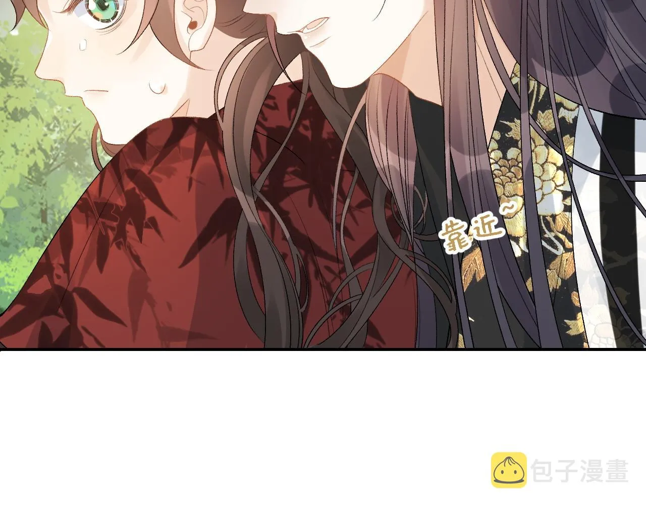 第16话 不要离开我 第69页