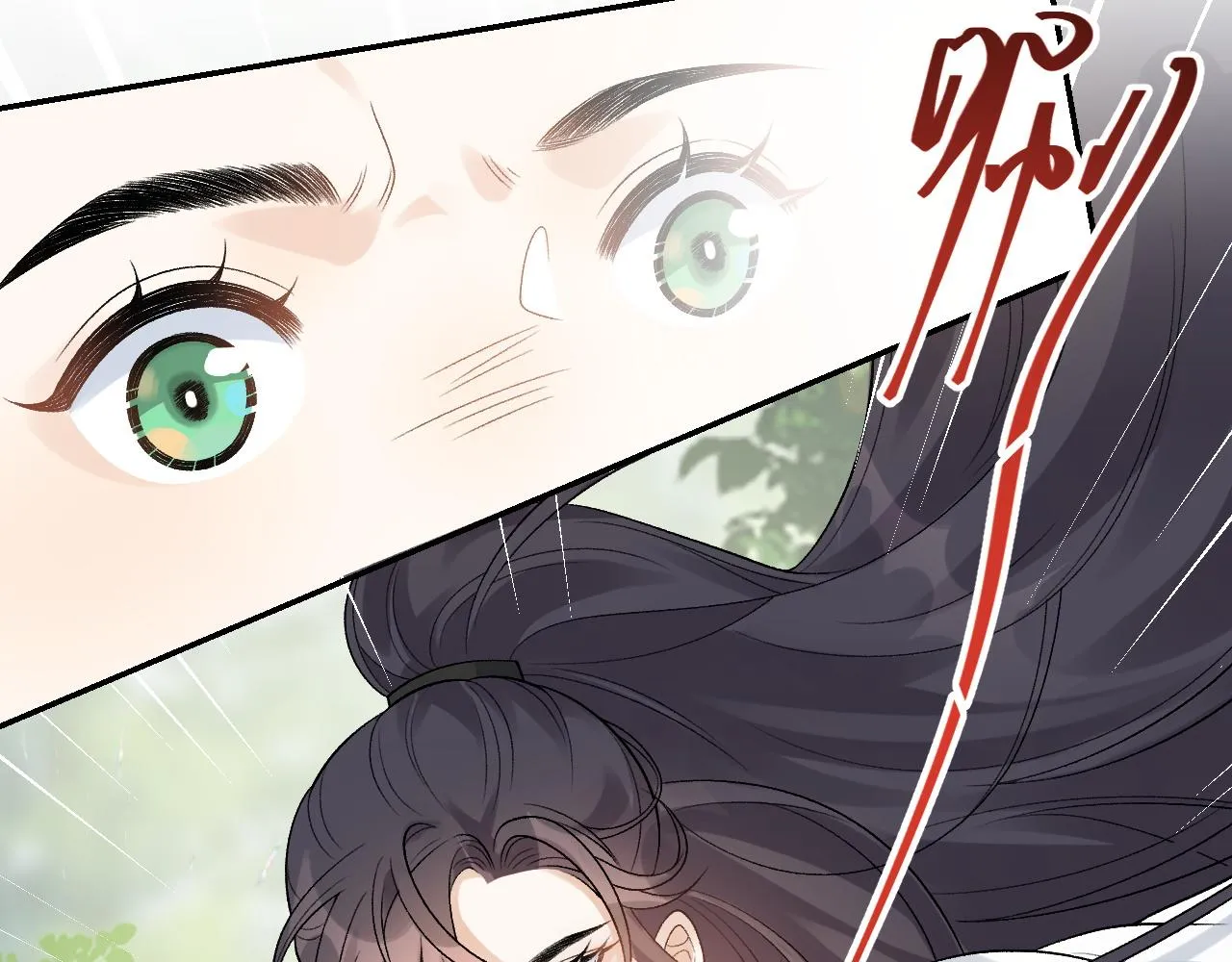 第16话 不要离开我 第99页