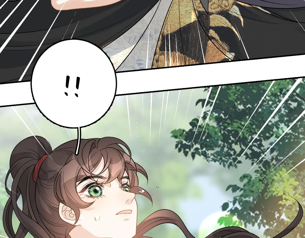第16话 不要离开我 第101页