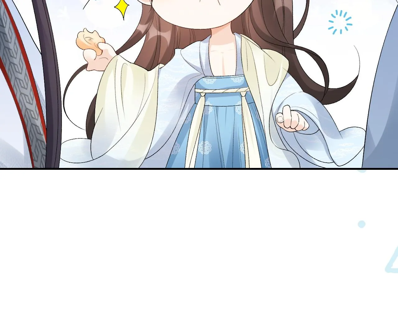 第15话 带你见家长 第13页