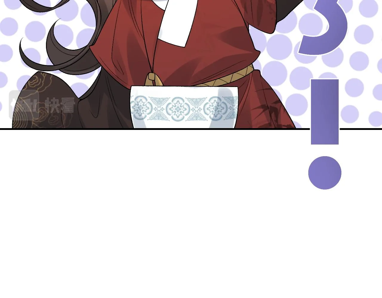 第15话 带你见家长 第50页