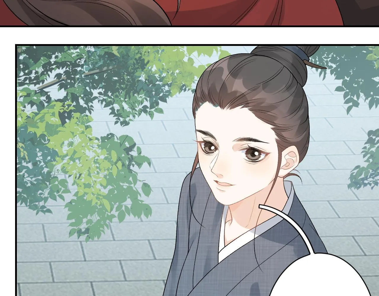 第15话 带你见家长 第58页
