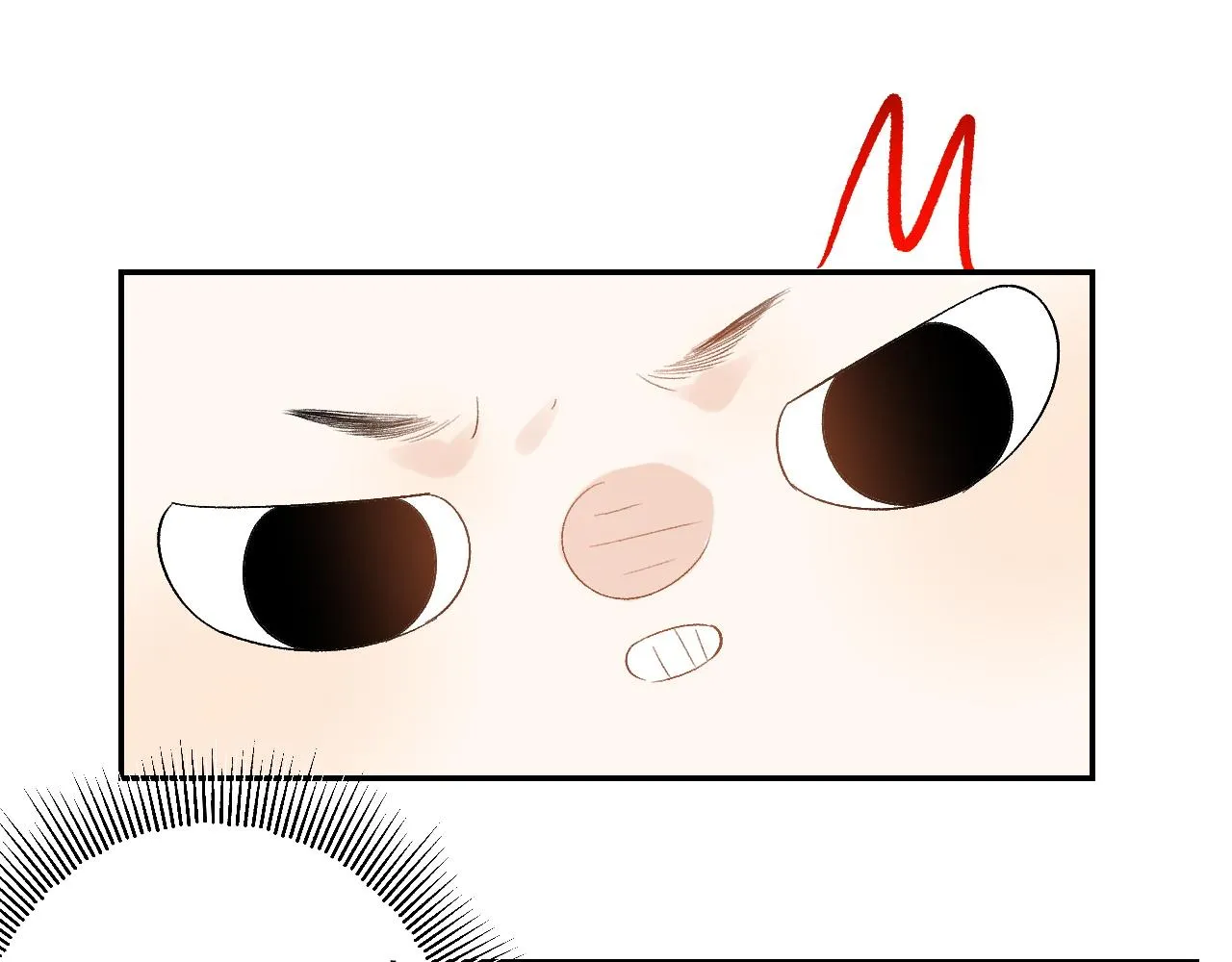 第14话 玉哥哥“行”了？！ 第17页