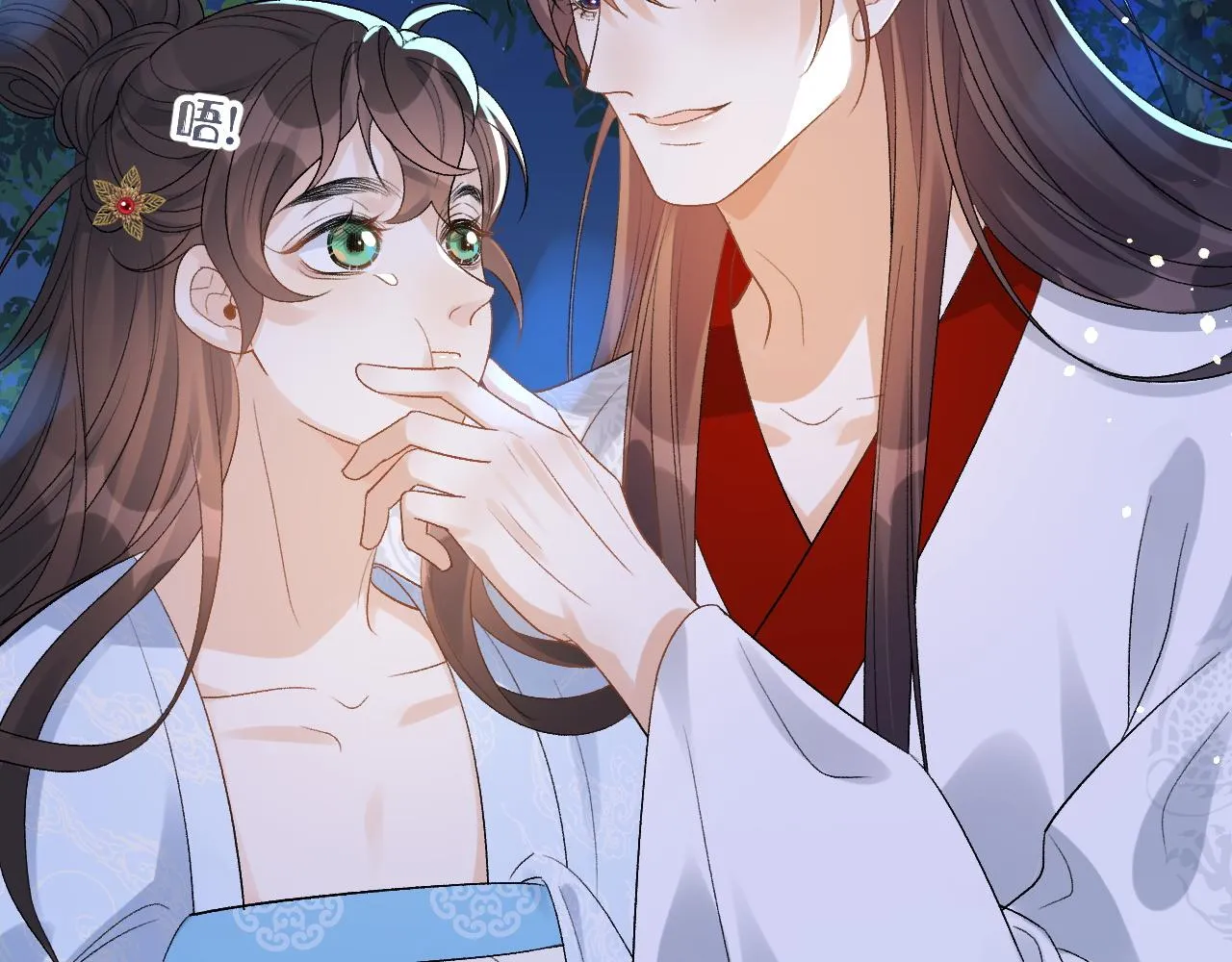 第14话 玉哥哥“行”了？！ 第27页