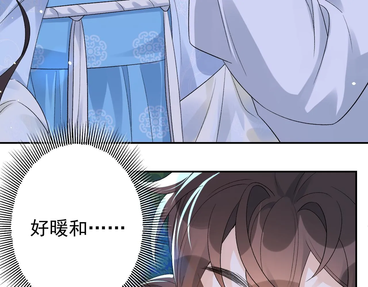 第14话 玉哥哥“行”了？！ 第28页