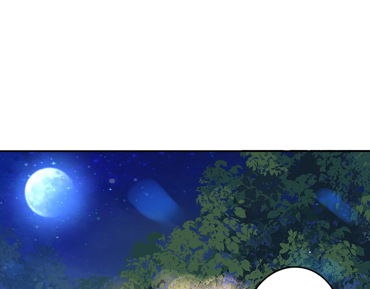 第14话 玉哥哥“行”了？！ 第30页