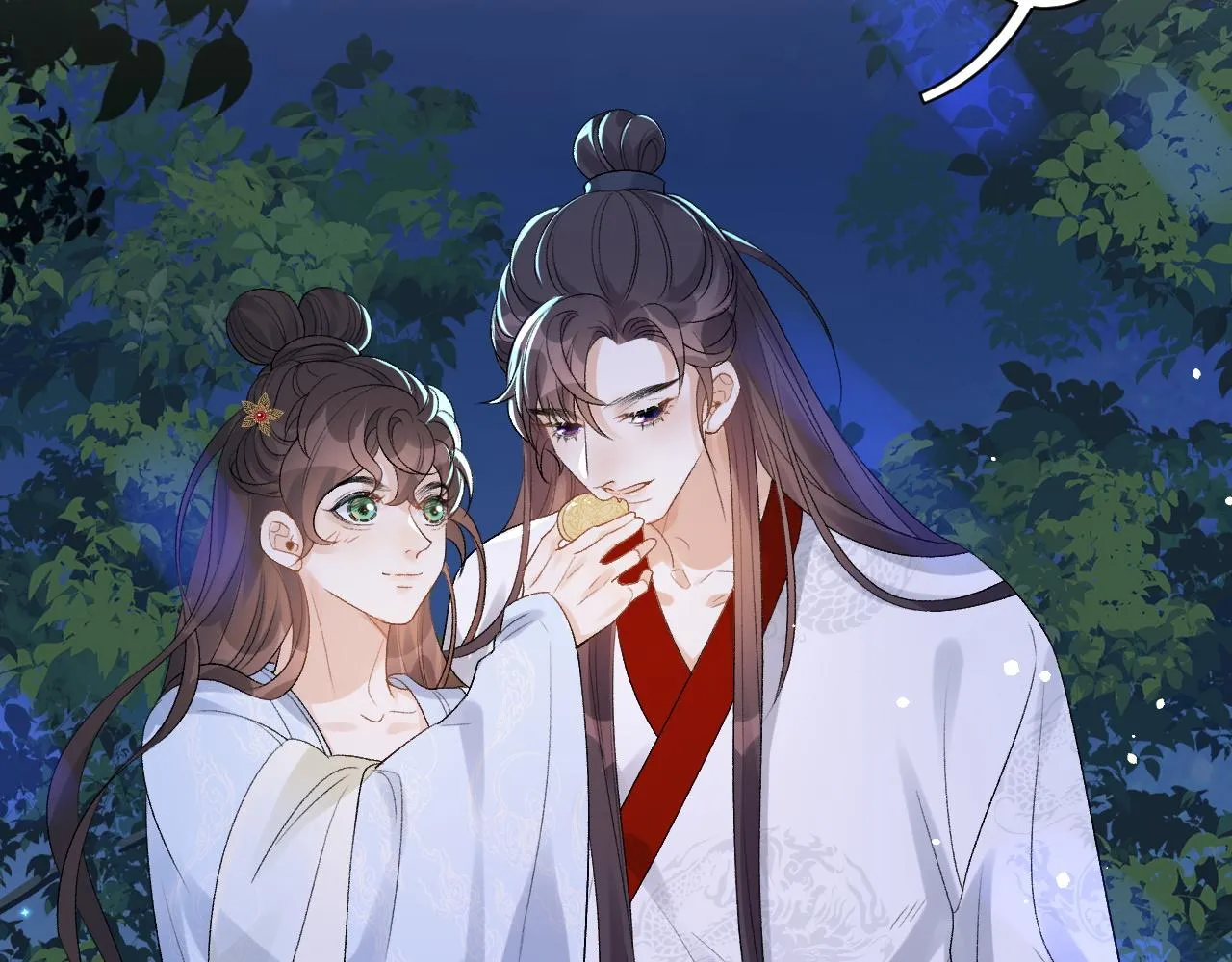 第14话 玉哥哥“行”了？！ 第35页