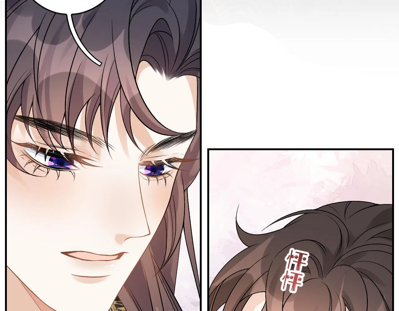 第14话 玉哥哥“行”了？！ 第81页