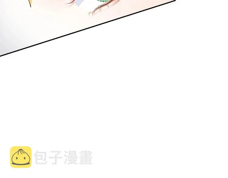 第1话 我被皇上缠上了！ 第66页