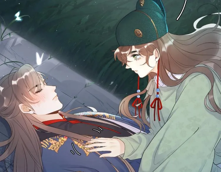 第1话 我被皇上缠上了！ 第84页