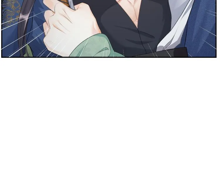 第1话 我被皇上缠上了！ 第99页