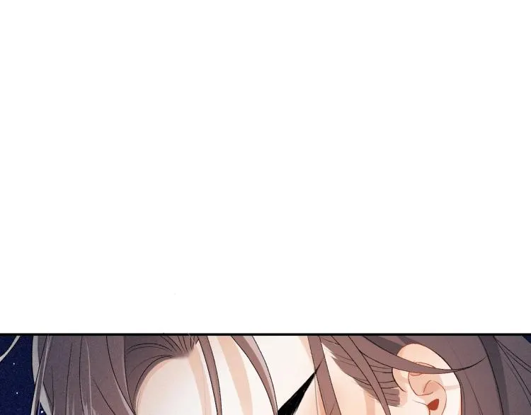 第2话 你、你欺负人！ 第13页