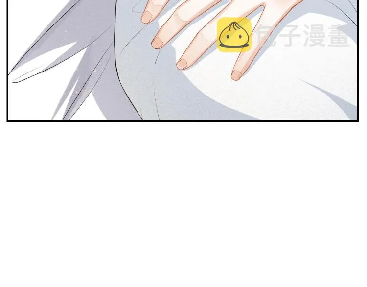 第2话 你、你欺负人！ 第54页
