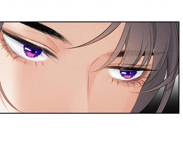 第2话 你、你欺负人！ 第88页