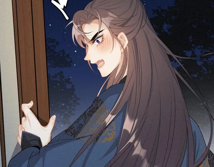 第3话 他异常俊美啊！ 第27页