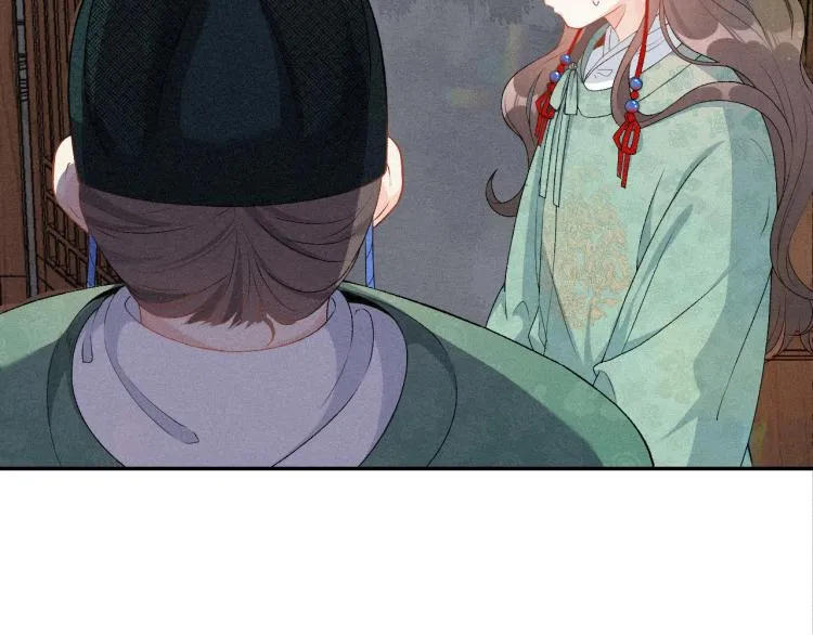 第3话 他异常俊美啊！ 第38页