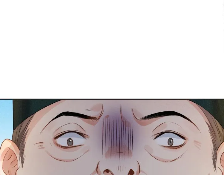 第3话 他异常俊美啊！ 第39页