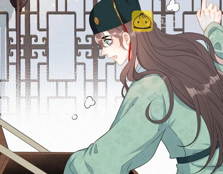 第3话 他异常俊美啊！ 第53页