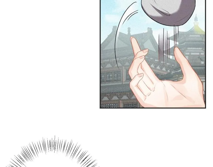 第3话 他异常俊美啊！ 第66页