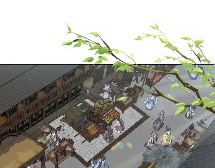第3话 他异常俊美啊！ 第82页