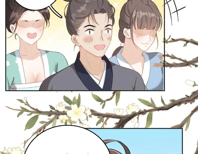 第3话 他异常俊美啊！ 第91页