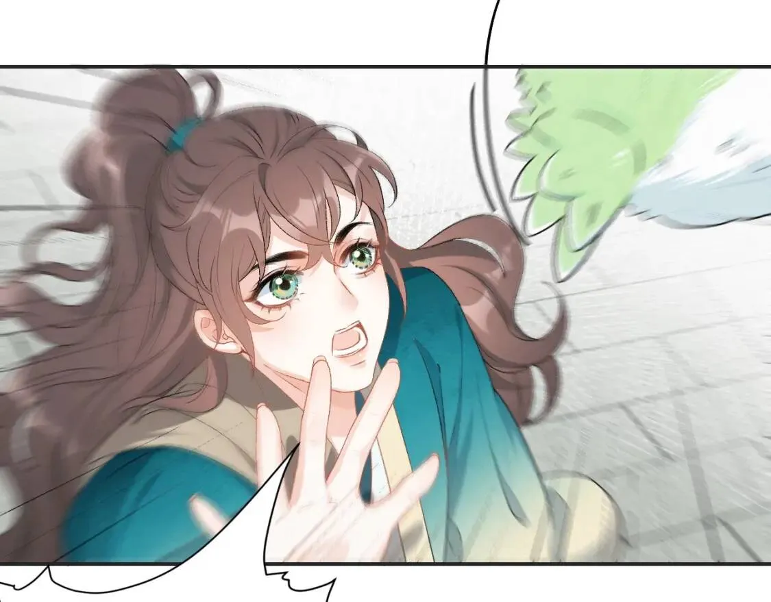 第4话 你的鸟…… 第7页