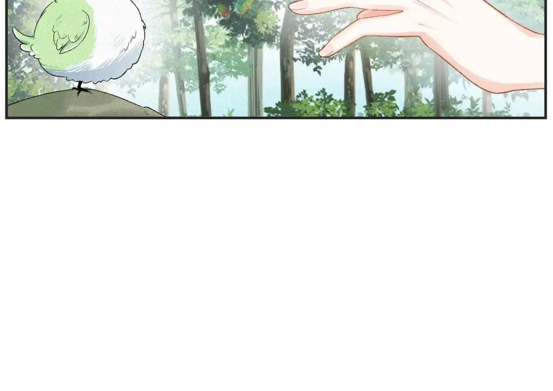 第4话 你的鸟…… 第22页
