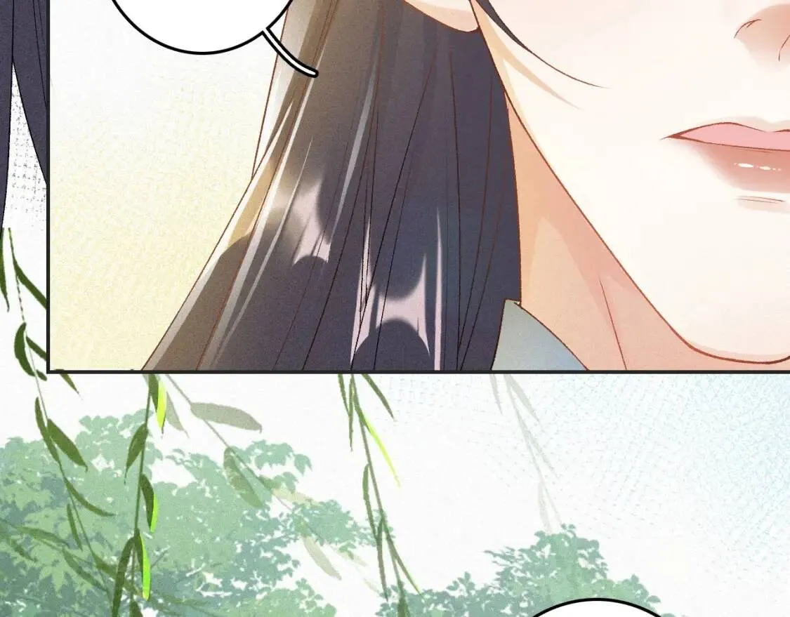 第4话 你的鸟…… 第28页