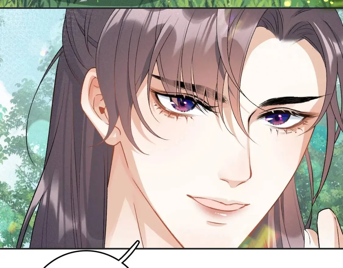 第4话 你的鸟…… 第32页