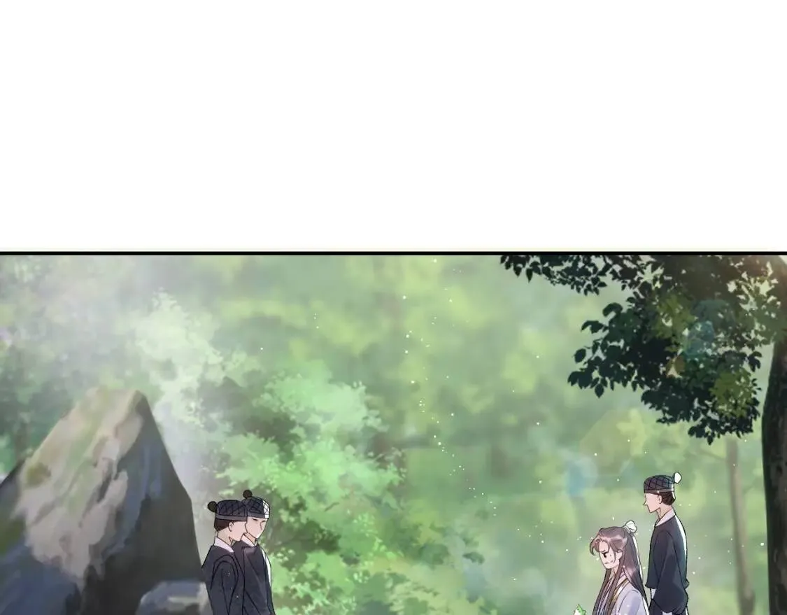 第4话 你的鸟…… 第36页